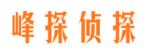 牧野婚外情取证